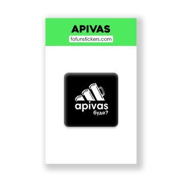 3D Стікер "APIVAS" 387853 фото