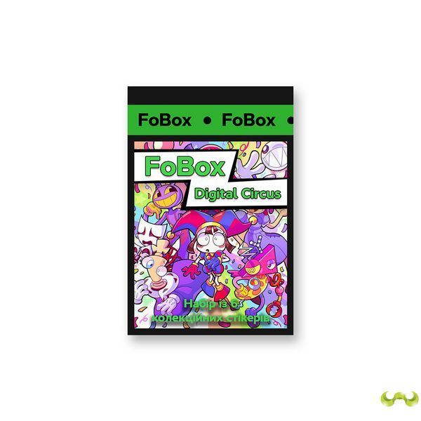 Набір стікерів FoBox Digital Circus (Серія А) 790078 фото