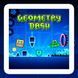 Стікерпак "GEOMETRY DASH 2" 321245 фото 6